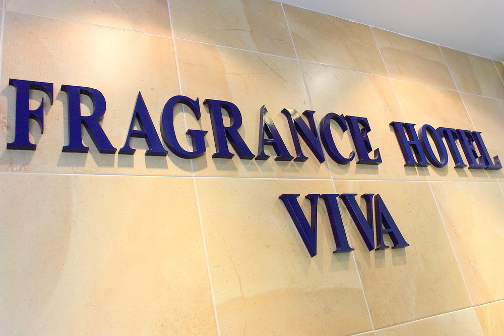 Fragrance Hotel - Viva Singapura Exterior foto